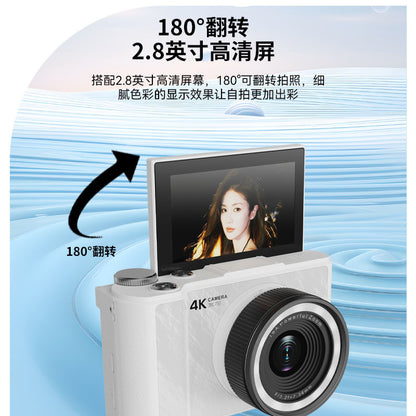 The new high-definition CCD digital camera is a portable 2-megapixel autofocus camera for students